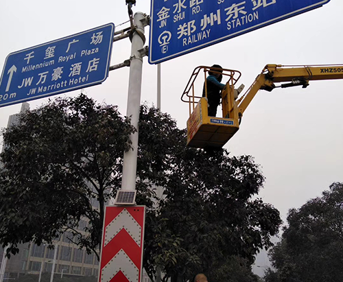 郑州拼搏在线（中国）唯一官方网站-拼搏（中国）
