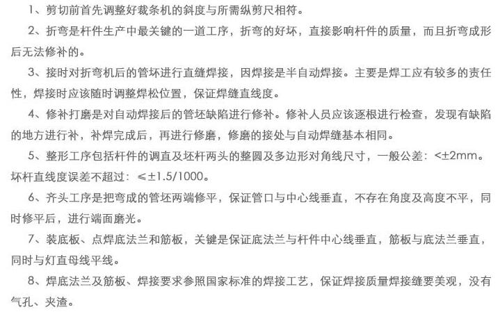 郑州拼搏在线（中国）唯一官方网站-拼搏（中国）
